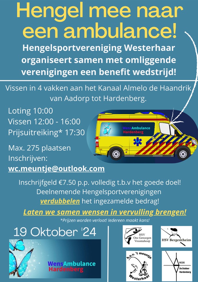 benefit wedstrijd              